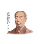 中津の諭吉さん（個別スタンプ：18）