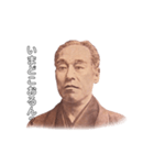 中津の諭吉さん（個別スタンプ：21）
