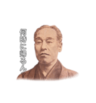 中津の諭吉さん（個別スタンプ：29）