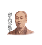 中津の諭吉さん（個別スタンプ：40）