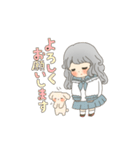 女の子と白わんこ（個別スタンプ：15）