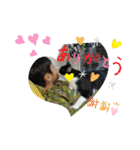 和と真（個別スタンプ：4）