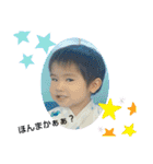 和と真（個別スタンプ：6）