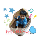 和と真（個別スタンプ：10）