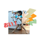 和と真（個別スタンプ：13）