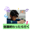 和と真（個別スタンプ：15）