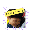 和と真（個別スタンプ：16）