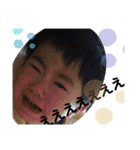 和と真（個別スタンプ：19）