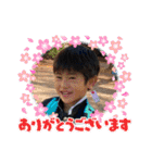 和と真（個別スタンプ：23）