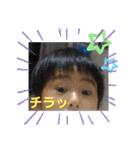 和と真（個別スタンプ：27）