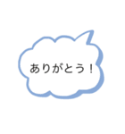色んなものが喋る！？（個別スタンプ：7）