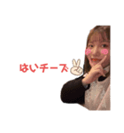 ひかりちゃんすたんぷ2（個別スタンプ：3）