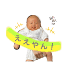 喜怒哀楽さっさん（個別スタンプ：2）
