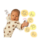 喜怒哀楽さっさん（個別スタンプ：7）