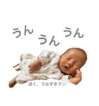 喜怒哀楽さっさん（個別スタンプ：8）