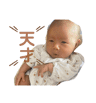 喜怒哀楽さっさん（個別スタンプ：14）