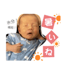 喜怒哀楽さっさん（個別スタンプ：15）