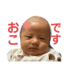 喜怒哀楽さっさん（個別スタンプ：18）
