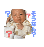 喜怒哀楽さっさん（個別スタンプ：20）