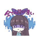 くるくるすたんぷ（個別スタンプ：1）