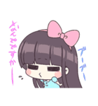 くるくるすたんぷ（個別スタンプ：11）
