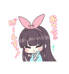 くるくるすたんぷ（個別スタンプ：17）