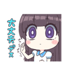 くるくるすたんぷ（個別スタンプ：23）
