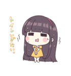 くるくるすたんぷ（個別スタンプ：26）
