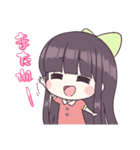 くるくるすたんぷ（個別スタンプ：28）