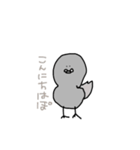 おはとさま（個別スタンプ：1）