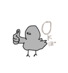 おはとさま（個別スタンプ：2）