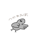おはとさま（個別スタンプ：3）