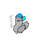 おはとさま（個別スタンプ：4）