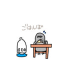 おはとさま（個別スタンプ：6）
