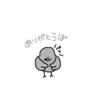 おはとさま（個別スタンプ：7）
