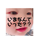 あたしんちのまりかちゃん②（個別スタンプ：5）