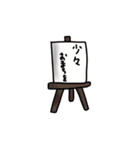表情が変わらないおりきゃすた（個別スタンプ：16）