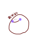 からふるんちゃん。（個別スタンプ：16）