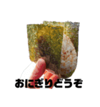 おいしい？スタンプ（個別スタンプ：1）