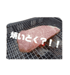おいしい？スタンプ（個別スタンプ：9）