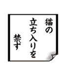 おとうさんありがとう（個別スタンプ：32）