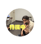 さーしゃ（個別スタンプ：5）