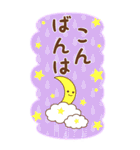 BIGめいぷるアニマルかわいい梅雨スタンプ（個別スタンプ：4）