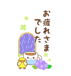 BIGめいぷるアニマルかわいい梅雨スタンプ（個別スタンプ：9）