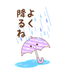 BIGめいぷるアニマルかわいい梅雨スタンプ（個別スタンプ：21）