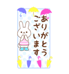 BIGめいぷるアニマルかわいい梅雨スタンプ（個別スタンプ：36）