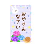 BIGめいぷるアニマルかわいい梅雨スタンプ（個別スタンプ：38）