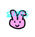 ゆるゆる動物たち(？)（個別スタンプ：2）