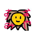 ゆるゆる動物たち(？)（個別スタンプ：3）