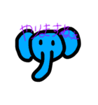 ゆるゆる動物たち(？)（個別スタンプ：8）